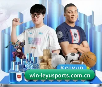 乐鱼 APP(leyu)