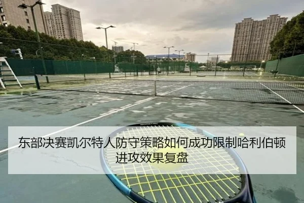 img_1779786716205_1431_0_374.jpg（leyu）