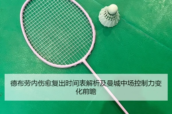 img_1780063371840_1265_0_794.jpg（leyu）