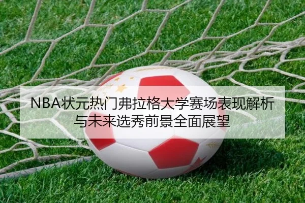 img_1780606943338_1658_0_105.jpg（leyu）