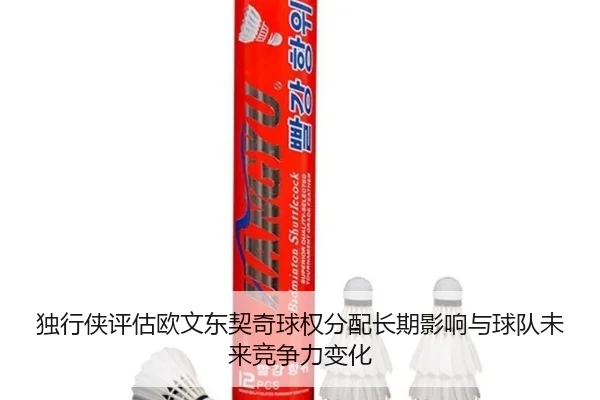 img_1781375373741_485_0_719.jpg（leyu）