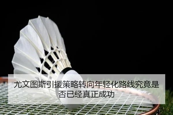 img_1781734225195_2661_0_481.jpg（leyu）