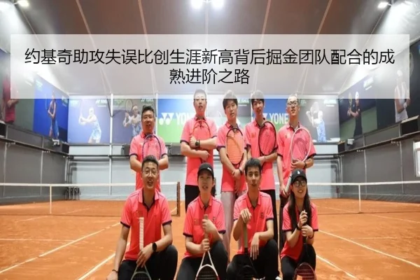 img_1785142759766_1450_0_998.jpg（leyu）